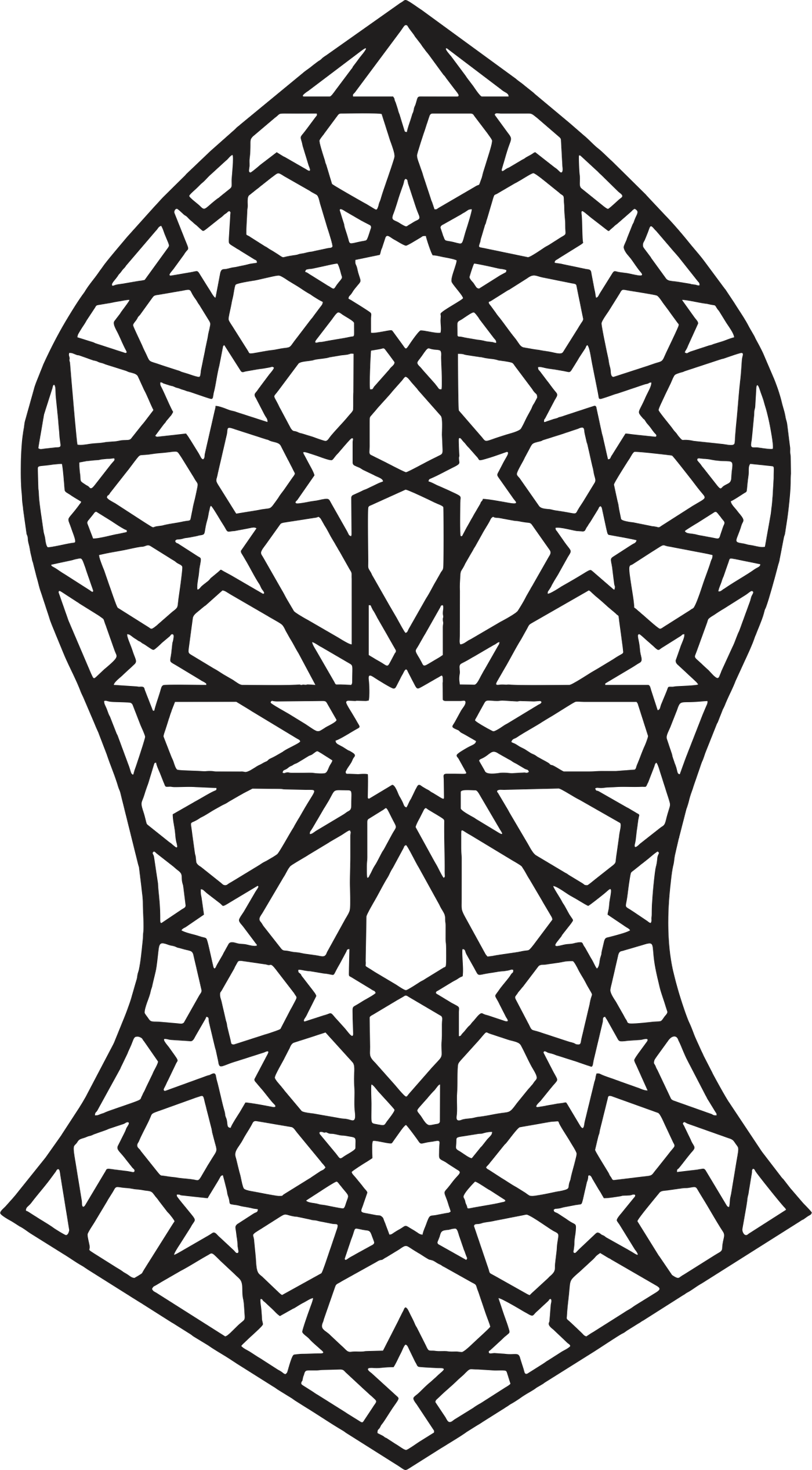 Naqsh E Nalain Mubarak