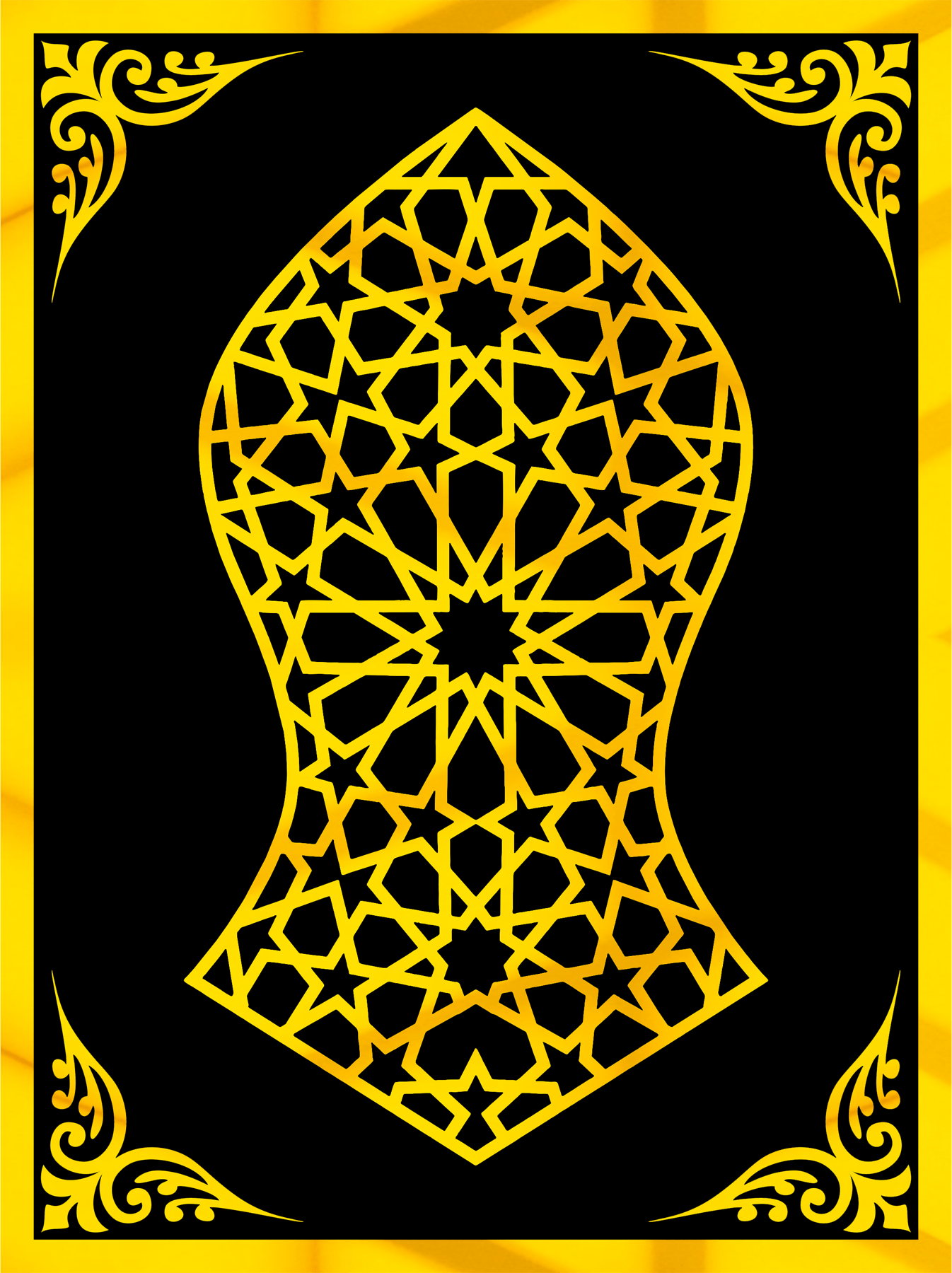 Naqsh E Nalain Mubarak