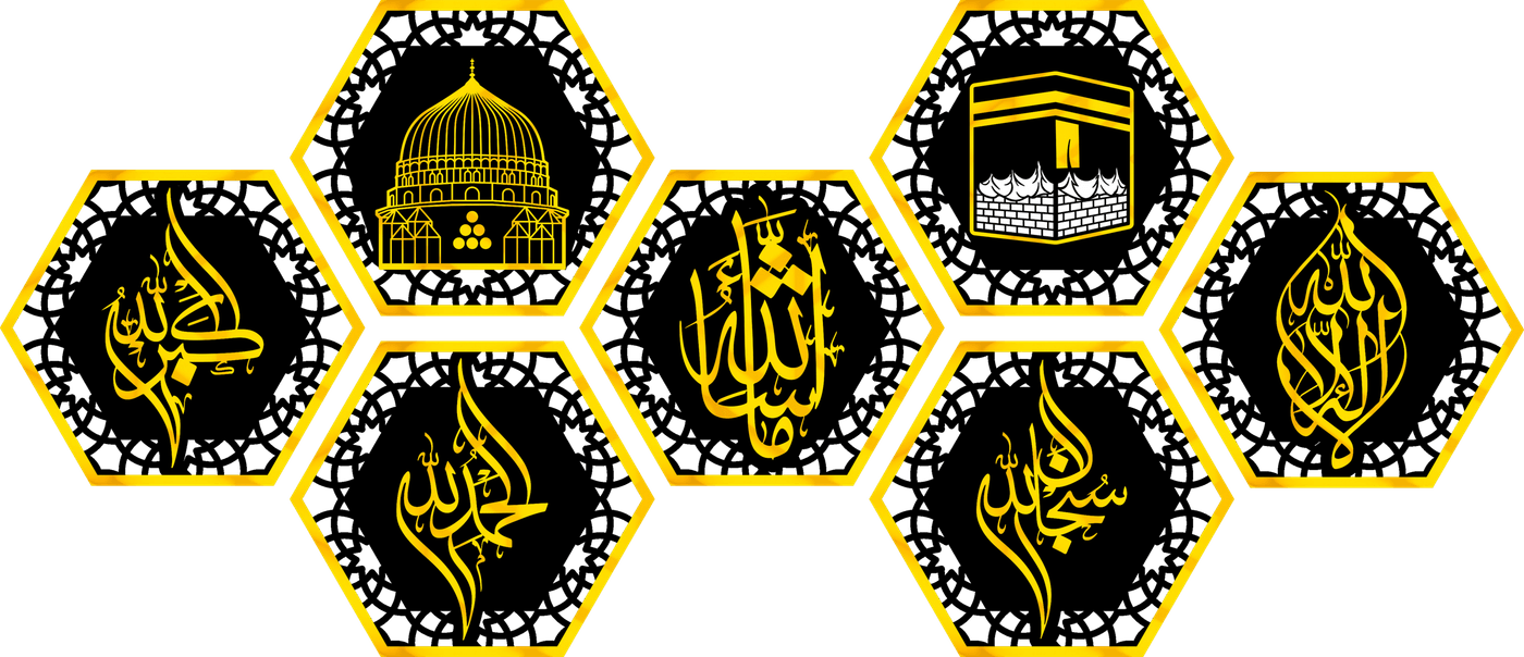 Set of 8 Khana Kaba, Gumbid e Khizra + Calligraphy
