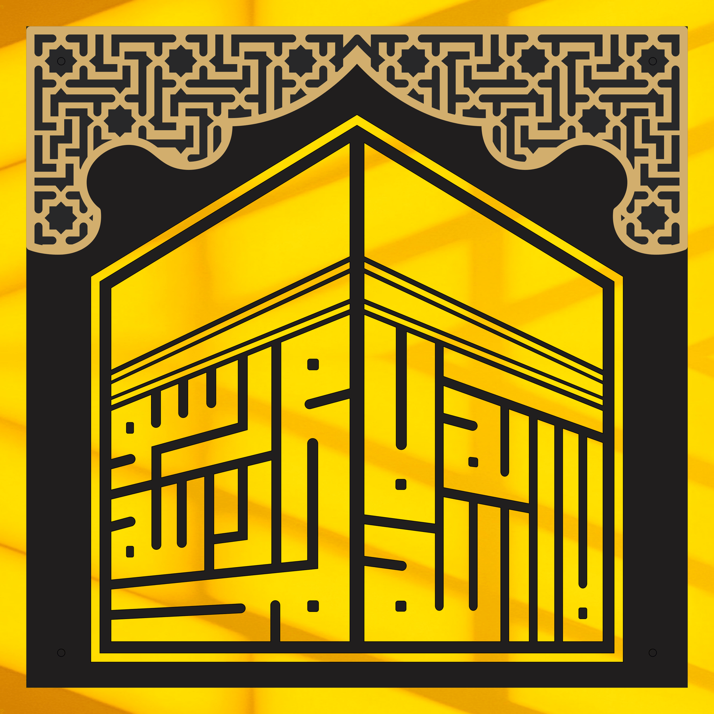 Kalma with Khana Kaba